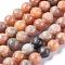 Natural Zebra Jasper Beads Strands, Round, 8~8.5mm, Hole: 1mm, about 48~49pcs/Strand, 14.57 inch(37cm)