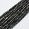 Natural Labradorite Beads Strands, Rondelle, 6x4mm, Hole: 1mm, about 96~97pcs/strand, 15 inch
