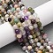 Natural Mixed Stone Beads Strands, Round, 6mm, Hole: 0.8mm, about 63pcs/strand, 14.96''(38cm)