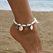 Handmade Heishi Polymer Clay Beaded Anklets, Starfish Alloy & Cowrie Shell Charm Anklets, Antique Silver, 8-1/4 inch(210mm)