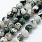 Natural Tree Agate Beads Strands, Round, 6mm, Hole: 1mm, about 59~62pcs/strand, 14.76 inch(37.5cm)