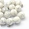 Round Natural Howlite Pendants, with Platinum Tone Brass Findings, 17~19x13~14mm, Hole: 2x7mm