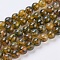 Natural Dragon Veins Agate Beads Strands, Dyed, Round, Olive, 10mm, Hole: 1mm, about 38pcs/strand, 15.5 inch