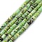 Natural Serpentine Beads Strands, Column & Rondelle, Rondelle: 6.3~6.5x3.5~4mm, Column: 6~6.2x7.5~9.5mm, Hole: 1mm, about 63pcs/strand, 16.14~16.34 inch(41~41.5cm)