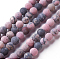 Frosted Natural Rhodonite Round Bead Strands, 6mm, Hole: 1mm, about 59~62pcs/strand, 14.5 inch(37cm)