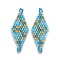 MIYUKI & TOHO Handmade Japanese Seed Beads Links, Loom Pattern, Rhombus, Pale Turquoise, 40~41.5x16~16.7x1.7~1.8mm, Hole: 1.4~1.5mm