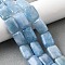 Natural Dyed Quartz Imitation Aquamarine Beads Strands, Rectangle, 18x13x5.5mm, Hole: 1mm, about 11pcs/strand, 7.68''~7.87''(19.5~20cm)