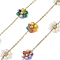 304 Stainless Steel Cable Chains, Flower, with Shell Pearl & ABS Imitation Pearl, Ion Plating(IP), Real 18K Gold Plated, Soldered, with Spool, Colorful, 8.5x9.5x3.5mm, about 32.81 Feet(10m)/Roll