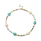Tortoise Dyed Synthetic Turquoise & Shell Pearl & Glass Seed Beaded Necklace, Ocean Theme Jewelry for Women, Colorful, 17.28 inch(43.9cm)