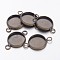Brass Cabochon Connector Settings, Plain Edge Bezel Cups, Nickel Free, Flat Round, Antique Bronze, Tray: 12mm, 22x14x2mm, Hole: 2mm