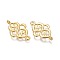 Alloy Links connectors, Lead Free and Cadmium Free,  Golden, 28x18x2mm, Hole: 1.5mm