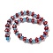 Handmade Lampwork Beads Strands, Mushroom, Red, 12~14.5x10~12mm, Hole: 1.2~1.8mm, about 23pcs/strand, 11.61~12.60 inch(29.5~32cm)