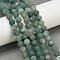 Natural Druzy Agate Beads Strands, Round, Frosted, Dyed & Heated, Medium Aquamarine, 8mm, Hole: 1.2mm, about 48pcs/strand, 15.55''(39.5cm)