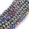 Electroplate Glass Beads Strands, Faceted, Rondelle, Multi-color Plated, 10x7mm, Hole: 1mm, about 60~61pcs/strand, 46~48cm