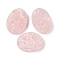 Natural Rose Quartz Cabochons, Oval, 24.5~25x18~18.5x8.5~10.5mm
