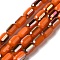 Electroplate Glass Beads Strands, Faceted, AB Color, Column, Dark Orange, 3x5mm, Hole: 1mm, about 79pcs/strand, 16.5 inch(42cm)