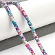 Синтетические бирюзовые бусины G-H060-02A-03-2