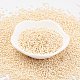Стеклянные бусины matsuno mgb SEED-R033-2mm-773-3