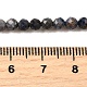 Натуральные сапфировые бусинки G-G259-D06-4mm-5