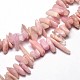 Естественно Kunzite чип бусины пряди G-E271-29-1