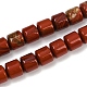 Натуральные красные яшмы бусы пряди G-G275-D08-10x10mm-2