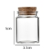 Стеклянная бутылка CON-WH0085-72B-1