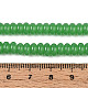 Стеклянные бусины GLAA-T025-6mm-06A-4