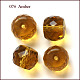 Имитация австрийских кристаллов SWAR-F064-10x8mm-07-1