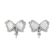 Подвеска из латуни KK-G497-08P