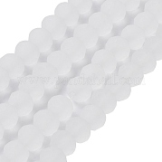 Прозрачные стеклянные бусины EGLA-A044-T1mm-MD19
