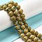 Natural Verdite Stone Beads Strands, Grade A+, Round, 8mm, Hole: 1mm, about 50pcs/strand, 16.14''(41cm)