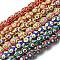 Glass Enamel Beads, Hand Drawn Beads, Oval, Mixed Color, 15~16.5x12~13mm, Hole: 1.5mm