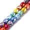 Electroplate Opaque Glass Beads Strands, Rondelle, Faceted, Colorful, 8x8mm, Hole: 1.5mm, about 48pcs/strand, 15.55''(39.5cm)