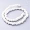 Handmade Porcelain Beads, Bright Glazed Porcelain, Rondelle, White, 7x5mm, Hole: 2mm, about 65pcs/strand, 13.3 inch