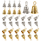 40Pcs 2 Colors Alloy Bell Charms, Retro Bell Charms with Dragon Totem Pattern, Antique Silver & Golden, 15~15.5x9.5~10mm, Hole: 2~4x2mm, 20pcs/style