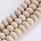 Natural Petrified Wood Beads Strands, Rondelle, 8x5~5.5mm, Hole: 0.8mm, about 70~74pcs/strand, 14.8 inch~15.3 inch(37.5~39cm)