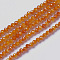 Cubic Zirconia Beads Strands, Faceted, Round, Orange, 3x2.5~3mm, Hole: 0.3mm, about 114~141pcs/strand, 37cm