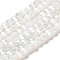 Opaque Glass Beads Stands, AB Color, Faceted(32 Facets), Round, White, 6x5.5mm, Hole: 1.2mm, about 91~93pcs/strand, 19.49~19.92 nch(49.5~50.6cm)