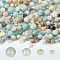4 Strands 4 Styles Natural Flower Amazonite Beads Strands, Round, 4~10mm, Hole: 0.8~1.2mm, 1 strand/style