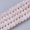 Natural Rose Quartz Beads Strands, Rondelle, 8x5~6mm, Hole: 0.8mm, about  76~77pcs/Strand, 15.94 inch(40.5 cm)