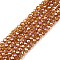 Electroplate Glass Beads Strands, AB Color Plated, Faceted, Rondelle, Peru, 2.9~3.3x2mm, Hole: 0.8mm, about 144~150pcs/strand, 35~37cm