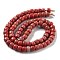 Handmade Nepalese Lampwork Beads, Barrel, FireBrick, 10.5~11x8~8.5mm, Hole: 3.5mm, about 80pcs/strand, 25.39''(64.5cm)