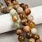 Natural Xiuyan Jade Beads Strands, Round, 14~14.5mm, Hole: 1.4mm, about 27~28pcs/strand, 14.76~15.16''(37.5~38.5cm)