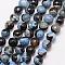 Natural Fire Crackle Agate Bead Strands, Round, Grade A, Faceted, Dyed & Heated, Light Sky Blue, 10mm, Hole: 1mm, about 37pcs/strand, 15 inch