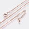 Long-Lasting Plated Brass Cable Chain Necklaces, with Lobster Claw Clasp, Nickel Free, Real Rose Gold Plated, 18.1 inch (46cm), 1.6mm