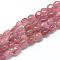 Natural Strawberry Quartz Beads Strands, Nuggets, 6~10x4~7x4~7mm, Hole: 1mm, about 43~62pcs/strand, 15.7 inch