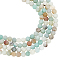 NBEADS 2 Strands About 126 Pcs Round Stone Beads, 6mm Small Natural Flower Amazonite Beads Frosted Loose Gemstone Spacer Beads for DIY Crafts Bracelet Necklaces Jewelry Making