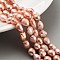 Natural Cultured Freshwater Pearl Beads Strands, Two Sides Polished, Grade 3A+, Coral, 7~8mm, Hole: 0.6mm, about 20~22pcs/strand, 7.28''(18.5cm)