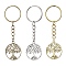3Pcs 3 Colors Tibetan Style Alloy Keychains, with Iron Split Key Rings, Flat Round with Tree of Life, Mixed Color, 8cm, Pendant: 29x25x1.5mm, 1pc/color