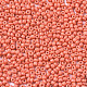 Бисер из стекла  SEED-S060-A-F419-3